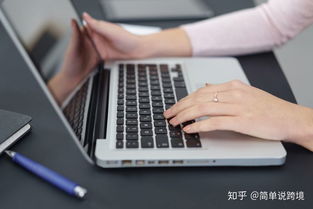 学生买电脑华为怎么买好(学生选购电脑，华为电脑的优势与选择策略)