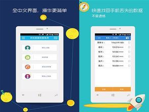 旧电脑照片怎么找回华为(找回旧电脑上的华为照片,方法与技巧) 旧电脑照片怎么找回华为(找回旧电脑上的华为照片,方法与技巧)