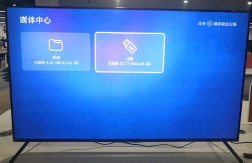 apk软件怎么安装华为电脑(华为电脑上安装APK软件的方法详解)