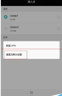 华为电脑流量共享怎么关闭(华为电脑流量共享功能关闭方法详解)