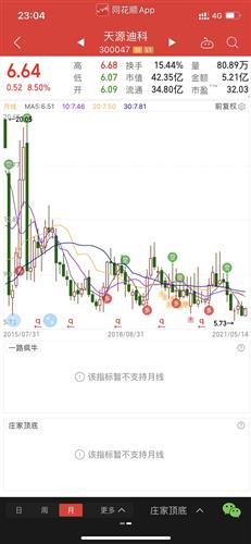 国外华为电脑怎么样(华为电脑在国外市场的表现与影响，深度探讨其品质、性能与创新)