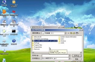 华为电脑怎么分盘11(华为电脑分盘操作详解（适用于Windows 11系统）