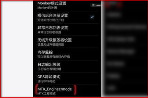 华为电脑音量怎么设置呢(华为电脑音量设置详解)