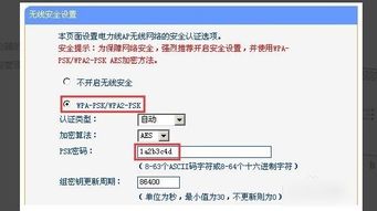 华为电脑怎么把密码取消(华为电脑取消密码设置，操作指南与注意事项)