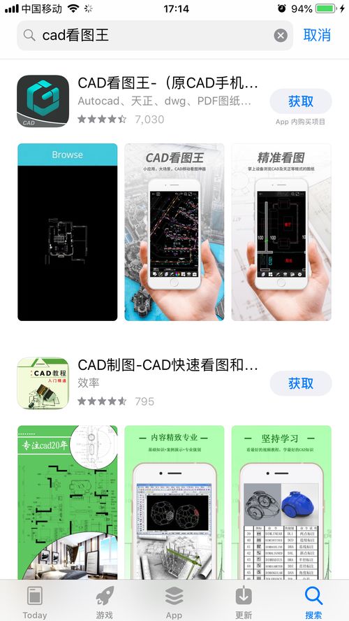 华为电脑怎么打开srt文件(华为电脑如何打开srt文件，详细步骤与操作指南)