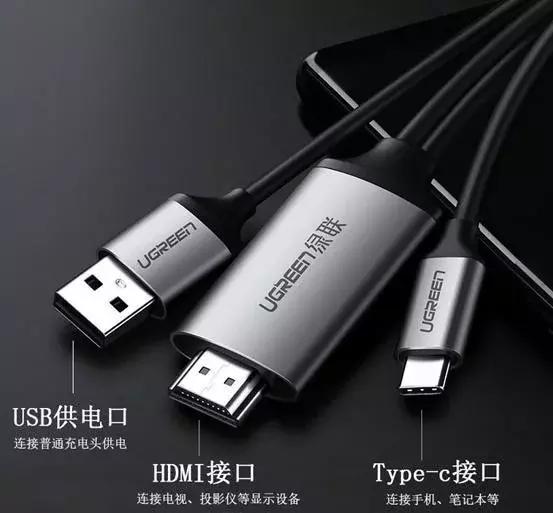 华为usb怎么投屏电脑(华为USB投屏电脑，简单操作指南)