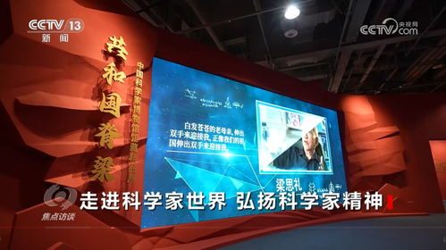 7月7日起这场主题展览开幕 必看!必看!从7月7日起,这场主题展览带你领略艺术的魅力) 7月7日起这场主题展览开幕 必看!必看!从7月7日起,这场主题展览带你领略艺术的魅力)