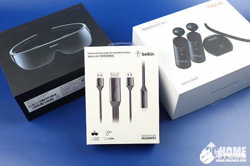 华为vr glass怎么接电脑(华为VR Glass与电脑的连接指南)