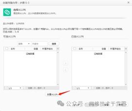 华为电脑性能优势怎么讲(华为电脑性能优势深度解析)