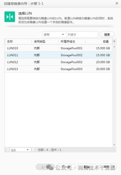 华为电脑性能优势怎么讲(华为电脑性能优势深度解析)