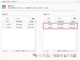 华为电脑性能优势怎么讲(华为电脑性能优势深度解析)