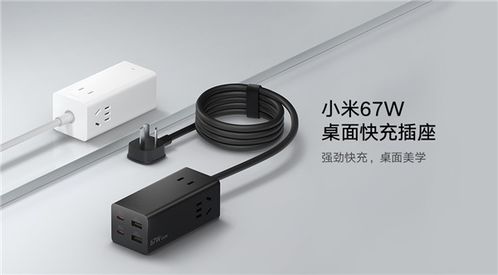 华为电脑外置插头怎么插(华为电脑外置插头连接指南)