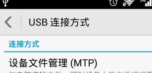 华为照片怎么在电脑查询(华为照片在电脑上的查询方法)