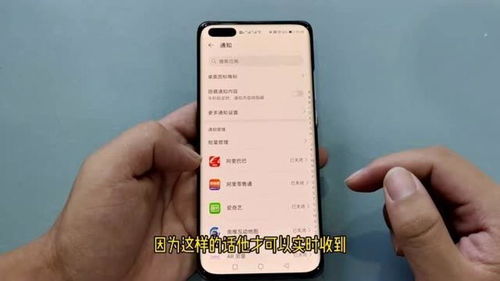 华为电脑耗电快怎么解决(华为电脑耗电快怎么解决)