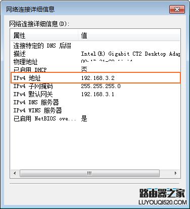 电脑用华为router怎么上网(华为Router电脑上网设置指南)