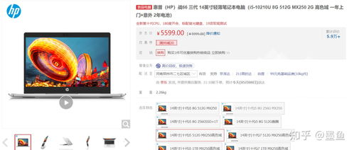 华为新电脑怎么换壁纸(华为新电脑壁纸更换教程)