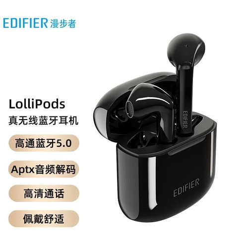华为电脑入耳耳机怎么用(华为电脑入耳式耳机的使用方法详解)