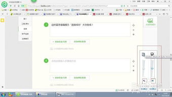 华为电脑蓝牙怎么连音响(华为电脑蓝牙连接音响的详细步骤)