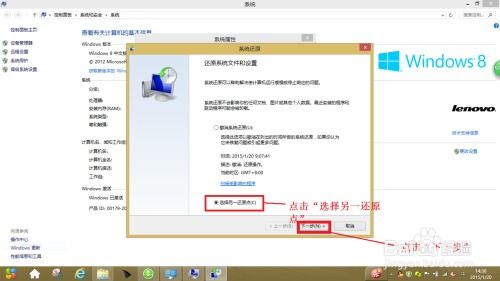 华为电脑怎么重新设指纹(华为电脑重新设置指纹识别功能的步骤详解)