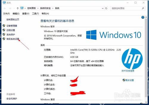 华为电脑gpu内存怎么扩大(华为电脑GPU内存扩大指南)