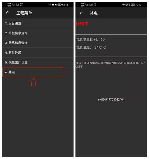 华为电脑耗电怎么那么快(华为电脑耗电问题解析,为何电量消耗如此迅速? 华为电脑耗电怎么那么快(华为电脑耗电问题解析,为何电量消耗如此迅速?
