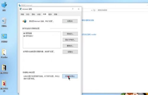 华为电脑声音怎么打不开(解决华为电脑声音无法打开的问题)