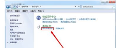 华为识图怎么下载到电脑(华为识图软件下载到电脑的详细步骤)
