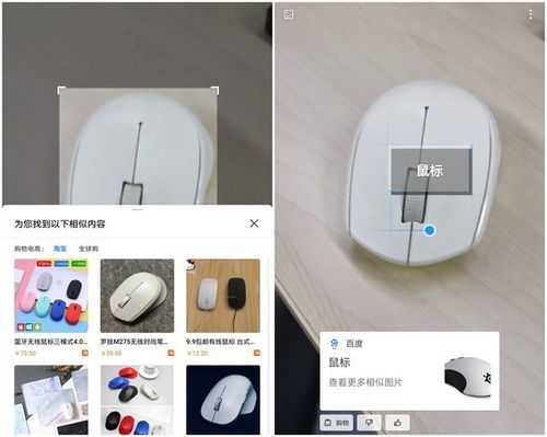 华为云电脑怎么运行游戏(华为云电脑运行游戏的全面解析)