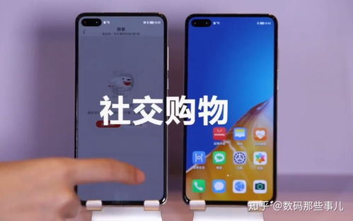 华为matepadpro云电脑怎么设置(华为MatePad Pro云电脑设置指南)