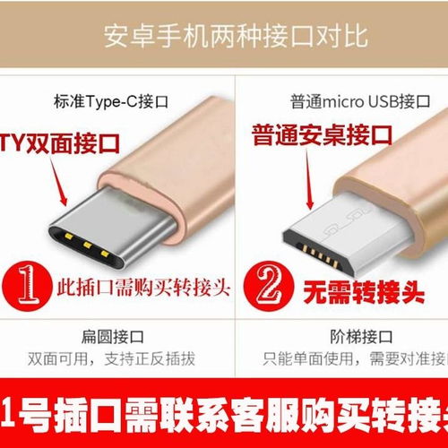 华为云电脑怎么使用键盘(华为云电脑使用键盘操作指南)