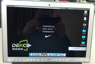 华为电脑怎么结束投屏(华为电脑结束投屏的详细步骤与操作指南)