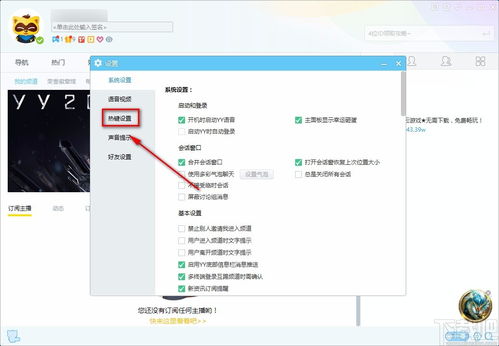 怎么给华为电脑设置壁纸(华为电脑壁纸设置全攻略) 怎么给华为电脑设置壁纸(华为电脑壁纸设置全攻略)