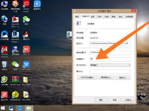 怎么给华为电脑设置壁纸(华为电脑壁纸设置全攻略) 怎么给华为电脑设置壁纸(华为电脑壁纸设置全攻略)