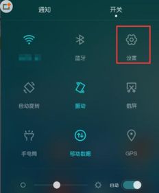 电脑屏挂灯华为怎么设置(华为电脑屏挂灯设置指南)
