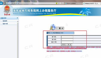 华为电脑怎么改页数(华为电脑如何修改页面数量—详细操作指南)