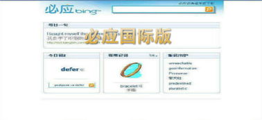 华为云电脑怎么用app(华为云电脑App使用指南)