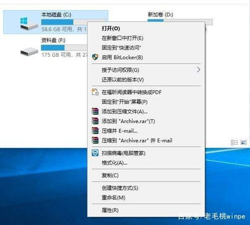 电脑运行慢怎么设置华为(解决电脑运行缓慢问题,华为设置优化指南) 电脑运行慢怎么设置华为(解决电脑运行缓慢问题,华为设置优化指南)