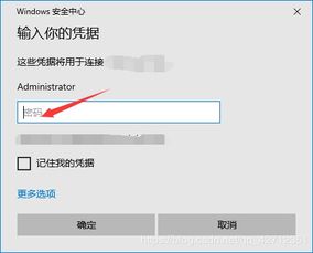 华为云电脑怎么使用右键(华为云电脑右键操作指南，轻松掌握使用技巧)