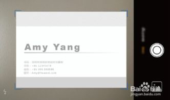 华为电脑怎么预览文档图片(华为电脑预览文档图片的操作指南)