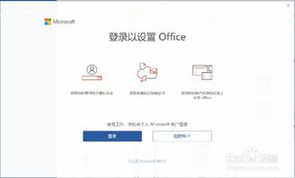 华为板子怎么连接电脑(华为板子连接电脑,详细步骤与操作指南) 华为板子怎么连接电脑(华为板子连接电脑,详细步骤与操作指南)