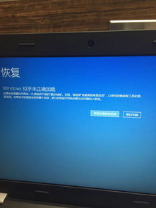 华为电脑怎么重启录屏(华为电脑重启录屏的详细步骤指南)