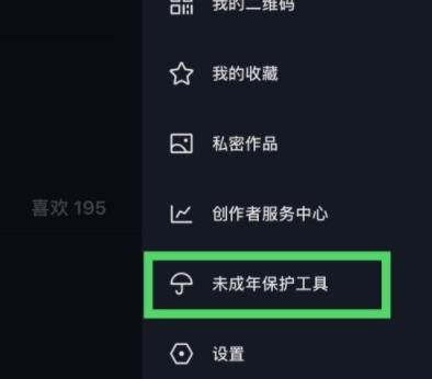 华为电脑合盖声音怎么关(华为电脑合盖声音关闭指南)