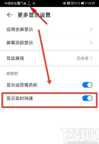 华为电脑怎么设置不待机(华为电脑如何设置不待机—详细操作指南) 华为电脑怎么设置不待机(华为电脑如何设置不待机—详细操作指南)