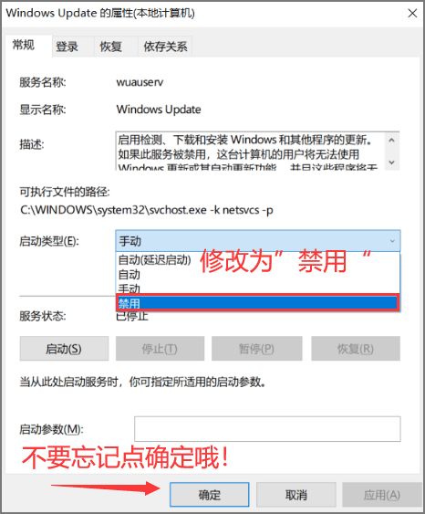 中毒的华为电脑怎么恢复(华为电脑中毒恢复指南，一步步带你走出困境)