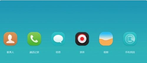 华为电脑忘记密码怎么解(华为电脑忘记密码解锁攻略)