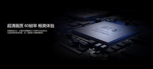 游戏电脑主机华为怎么用(华为游戏电脑主机使用指南)