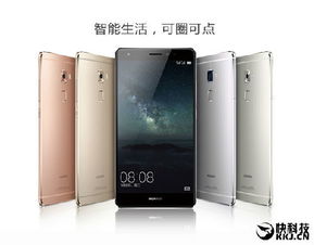 华为电脑背面灯怎么开关(华为电脑背面灯开关操作指南)