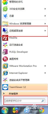 华为电脑屏保怎么退不了(华为电脑屏保无法退出问题解析)