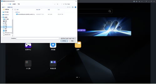 电脑怎么上华为手游(华为手游电脑端操作指南，轻松上手玩游戏)
