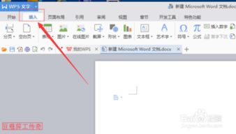 华为录屏怎么导入电脑(华为录屏文件导入电脑的详细步骤指南)